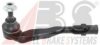 AUDI 4G0423811A Tie Rod End